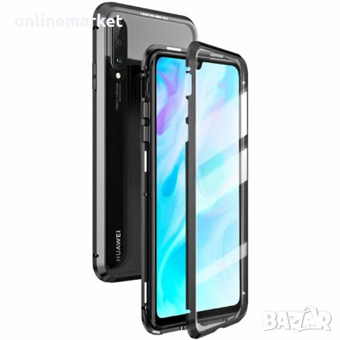 360 Magnetic Case Samsung A31, снимка 1 - Калъфи, кейсове - 29953630