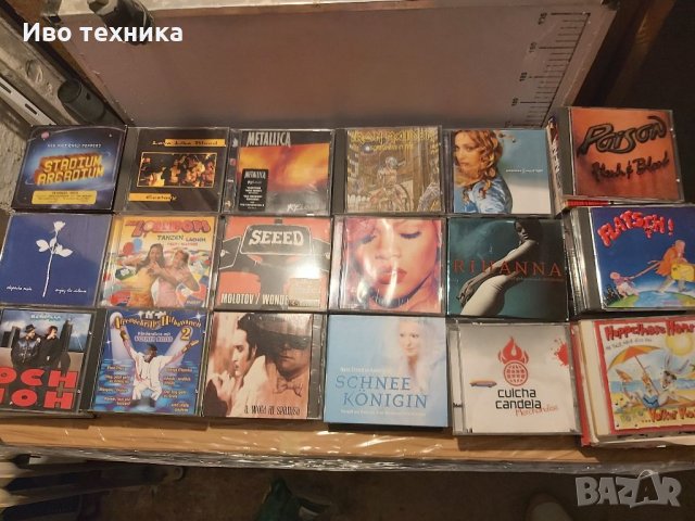 Огромна коленкция от оригинални и редки дискове , снимка 16 - CD дискове - 35456562