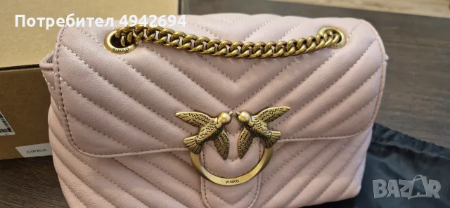Дамска чанта Pinko, снимка 2 - Чанти - 56045657
