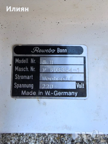 Резачка за сирене и кашкавал, снимка 6 - Други машини и части - 53117935