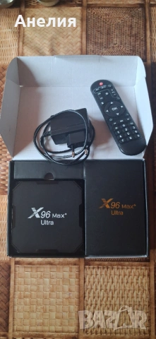 Android TV бокс X96 Max+ Ultra, 4GB/32GB, снимка 2 - Приемници и антени - 54282126