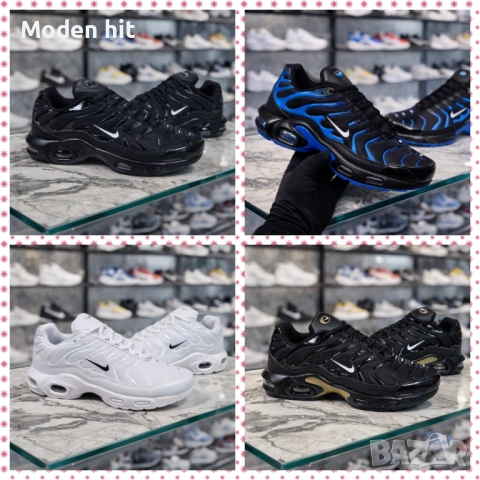 Nike Air Max Plus TN унисекс маратонки реплика