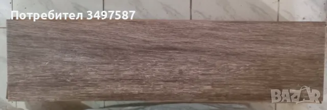 Гранитогрес