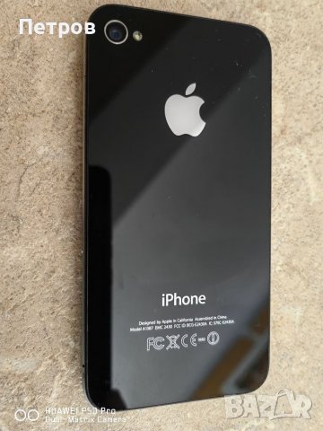 Apple IPhone 4S 16Gb black , снимка 2 - Apple iPhone - 39399499