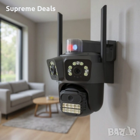 Тройна WIFI Smart Camera P21-SP3 