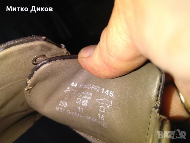 Daniel Hechter Франция пръскани обувки естествена кожа размер №44 стелка 28см, снимка 11 - Официални обувки - 38428362