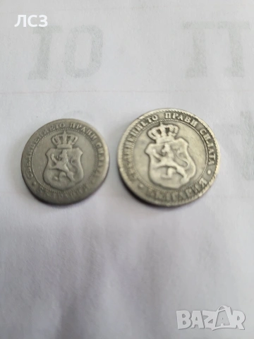 Монети Княжество и царство България, снимка 2 - Нумизматика и бонистика - 28921673