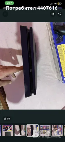 PlayStation 4-1TB + 2 Оригинални джойстика и 6 игри PS4 , снимка 5 - PlayStation конзоли - 56090084