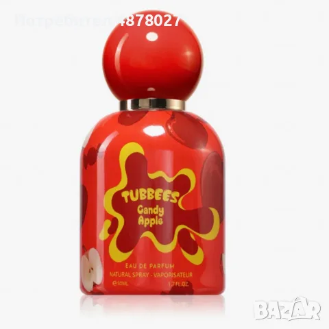 Детски парфюм Tubbees Candy Apple – Плодов гурме аромат със захарен памук, ябълка и ванилия - 50мл