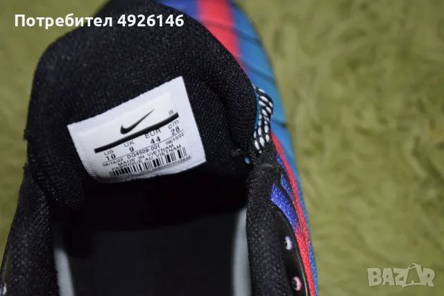 ЧИСТО НОВИ! Nike Air Max TN Plus, снимка 5 - Маратонки - 55754117
