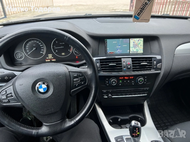 2.0.184.4х4, снимка 7 - Автомобили и джипове - 52902142