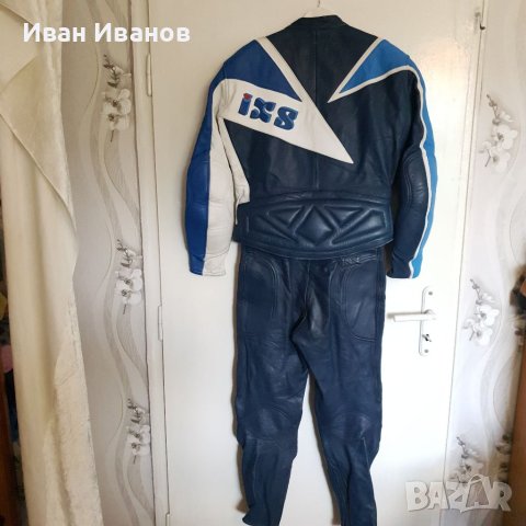 Мото екип  IXS, снимка 12 - Други - 40657668