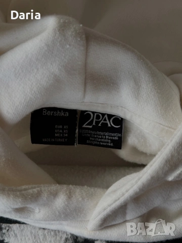 Бял суичър 2PAC x Bershka – Until The End Of Time, снимка 2 - Суичъри - 54348187
