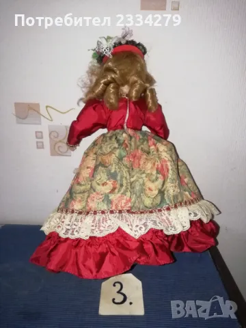 Порцеланови кукли от колекцията ,, Victorian Olls" високи 42см. , снимка 13 - Колекции - 49756826