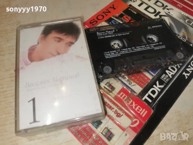 ВЕСЕЛИН МАРИНОВ-ОРИГИНАЛ 0509261917H2E8R, снимка 10 - Аудио касети - 55962758