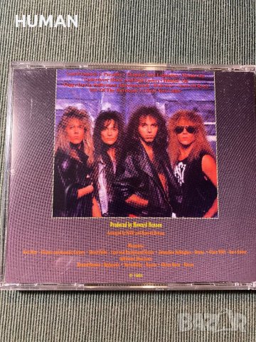 Sammy Hagar-Aerosmith -Magnum, снимка 5 - CD дискове - 42079980