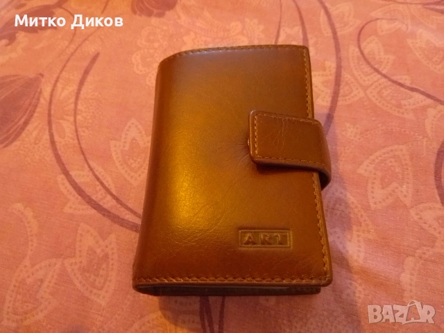 Визитници Арт 3 броя естествена кожа