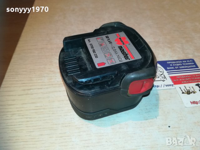 wurth NICD battery pack-germany 0311201809, снимка 11 - Винтоверти - 30662127
