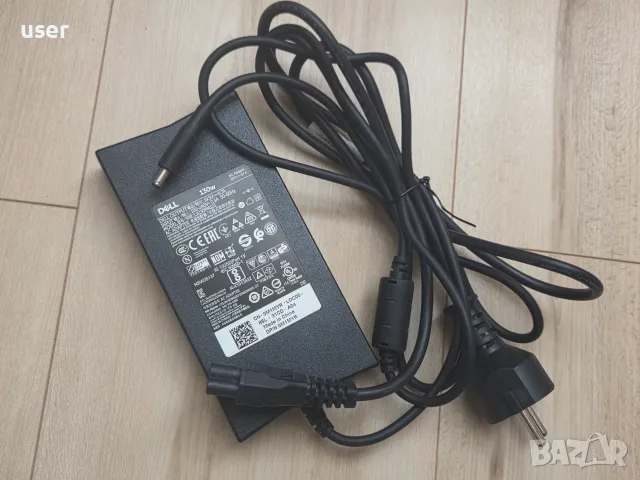 Оригинално зарядно за лаптоп Dell 130W 19.5V 6.7A LA130PM121
