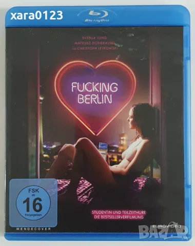 Fucking Berlin Blu-ray , снимка 1
