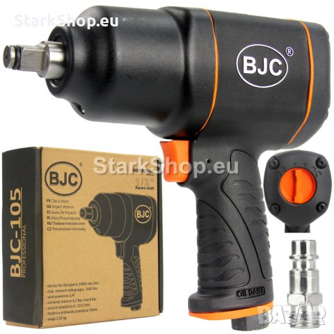 Пневматичен гайковерт 1/2 BJC 1550Nm