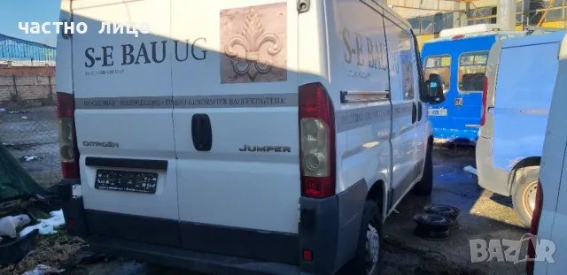 Пежо Боксер 2.2HDI 6ск, снимка 7 - Бусове и автобуси - 48767724