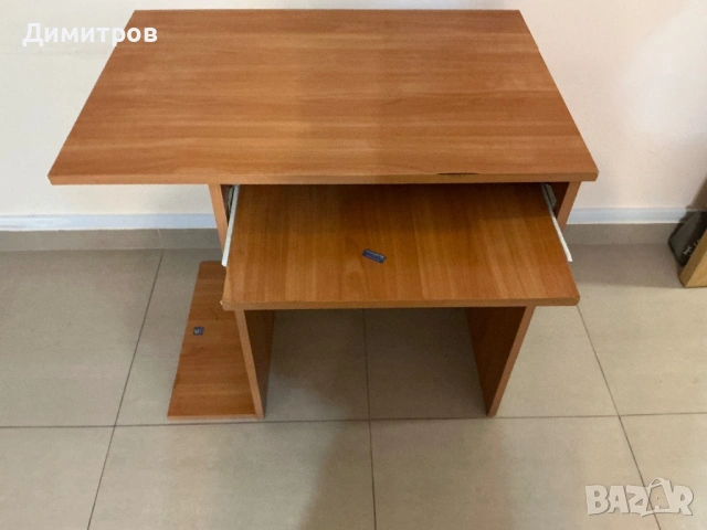 Компютърно бюро