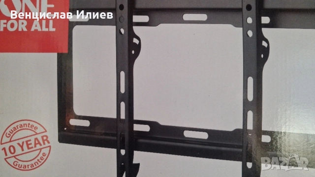 Универсална Стойка за LED TV, снимка 2 - Стойки, 3D очила, аксесоари - 56315505