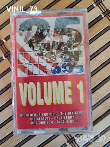 25 Hits Of The 60's (Volume 1)
