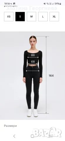 Дамска парка ветроустойчива , снимка 6 - Якета - 49754201