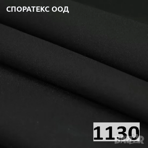Плат за автомобилни тавани с дунапрен - стандартен рипс, снимка 12 - Аксесоари и консумативи - 28086824