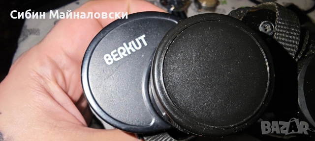 Руски бинокъл Беркут БПЦ 7х35 в отлично състояние 