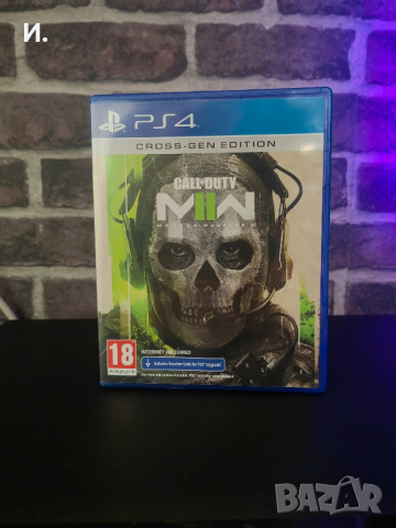 продавам игри за playstation ps4 ps5, снимка 1