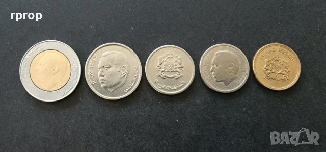Монети. Мароко. Дирхам . 5 бройки., снимка 5 - Нумизматика и бонистика - 37804716