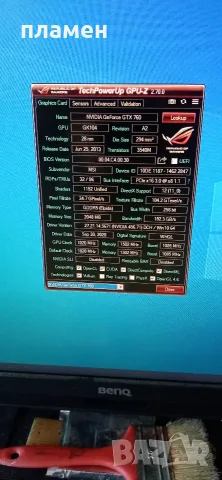 Продавам Видео карта msi gtx 760 2gb, снимка 3 - Видеокарти - 55991658