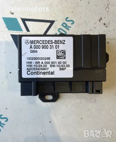 A0009003101 модул за горивна помпа от Mercedes CLA 180 Sport