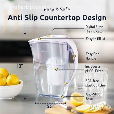 Кана за алкална вода Invigorated Water,НОВО, снимка 4 - Кани - 48250371