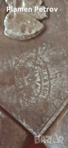 ножици и чинии , снимка 13 - Декорация за дома - 27990170