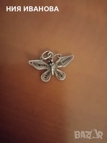 Сребърна висулка