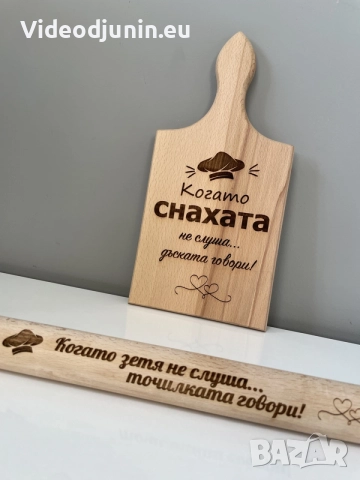 Кухненски комплекти, снимка 3 - Аксесоари за кухня - 54202436
