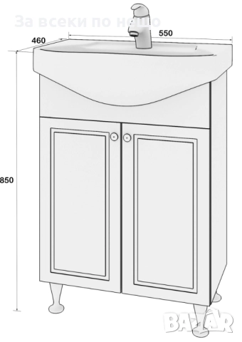 Комплект Афродита с лед Код P1537, снимка 2 - Мивки - 52556210