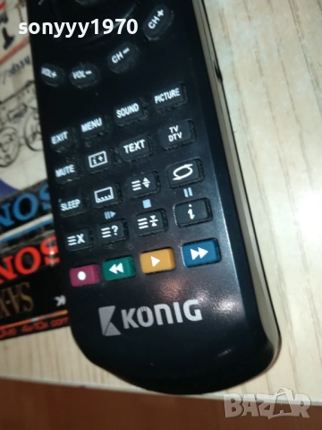 KONIG-REMOTE 2310252236, снимка 13 - Дистанционни - 52160265