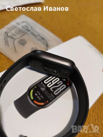 Xiaomi BAND 10 , снимка 2 - Смарт гривни - 54031428