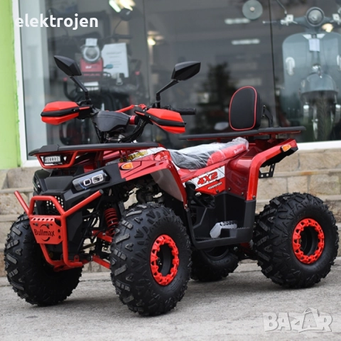 ТОП ЦЕНА! ATV BULLMAX POWERSPORT 150CC полуавтомат скорости, мощният мотор 2025г, 8” Гуми, С Теглич