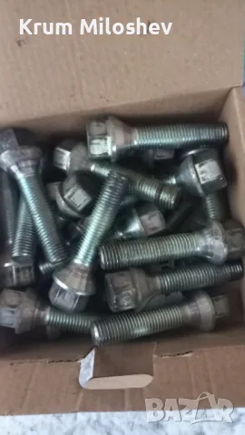 Гуми и джанти за Мерцедес , снимка 9 - Гуми и джанти - 47411285