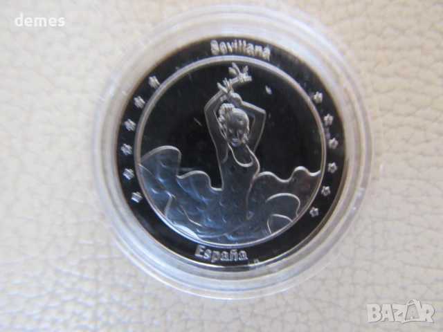 Испания, колекционерска монета, Испания, UNC, снимка 2 - Нумизматика и бонистика - 53906756
