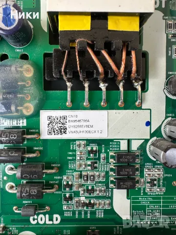 Main Board KANT-SU/NU7100 / BN9646781A, снимка 2 - Части и Платки - 50136696