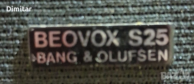 Продавам ресийвър Bang&Olufsen! , снимка 5 - Ресийвъри, усилватели, смесителни пултове - 54002416