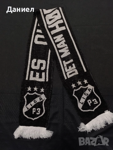 Фен футболен шал