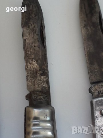 Колекция чехословашки джобни ножчета  Mikov , снимка 7 - Колекции - 30529454